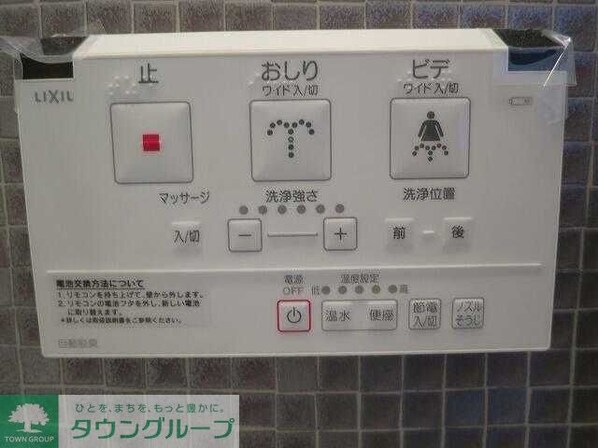 ハーモニーレジデンス浅草の物件内観写真